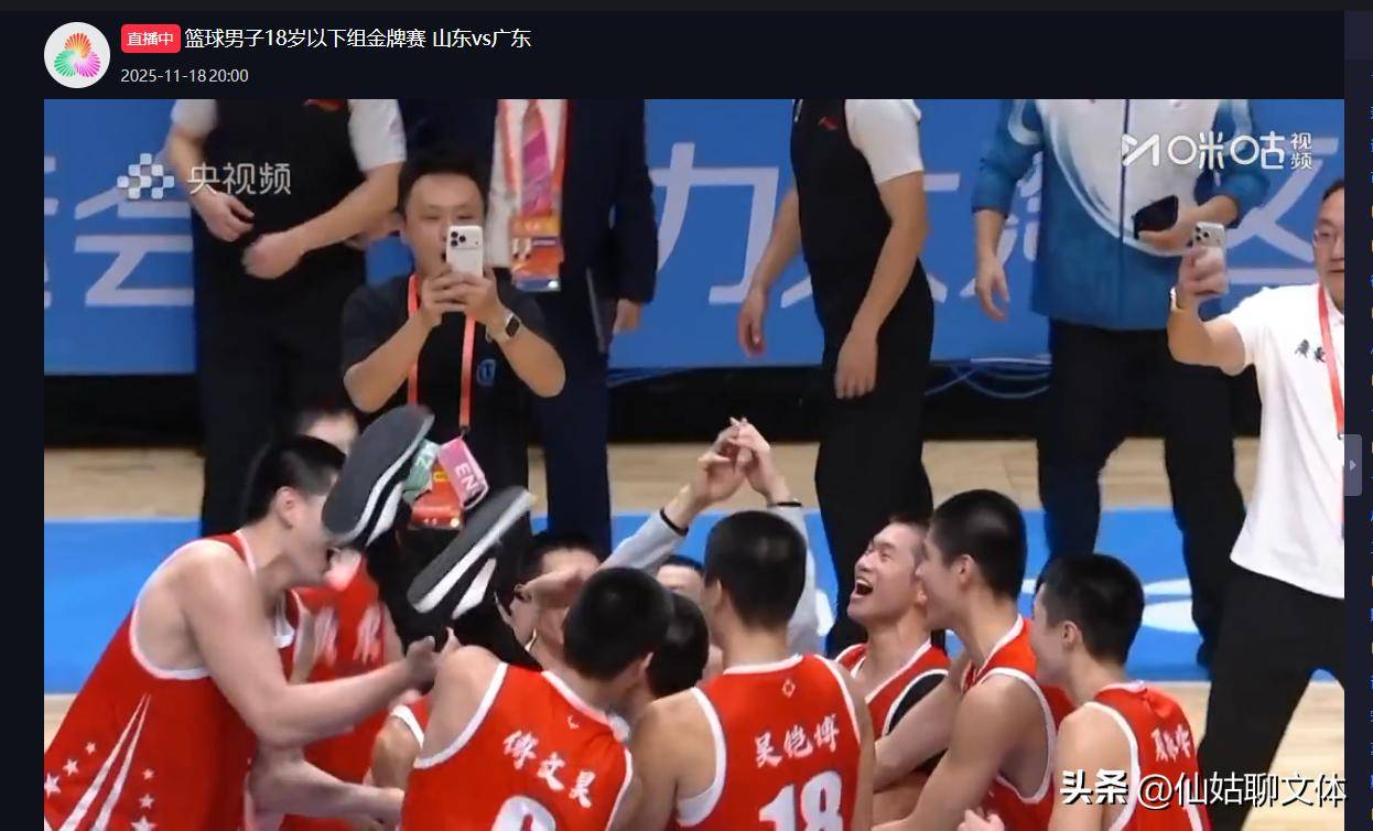 山东泰山训练开放日；关键时刻绝杀压哨引欢呼；CBA常规赛在即；年轻球员得到机会的简单介绍
